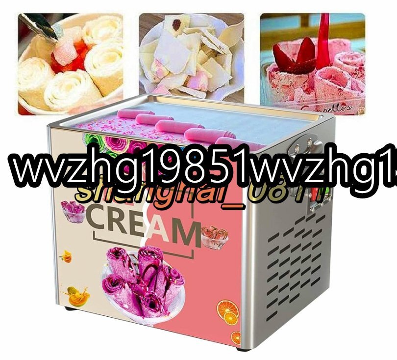 人気推薦☆180W商用ロールアイスクリームマシン、焼成ディッシュ 人気推薦☆180W商用ロールアイスクリームマシン、焼成ディッシュ