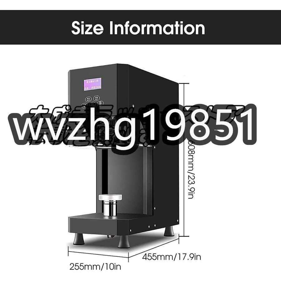 Bibian 比比昂- 最高品質缶詰機370W 全自動缶シーマー缶シーラー Bibian 比比昂- 最高品質缶詰機370W 全自動缶シーマー缶シーラー