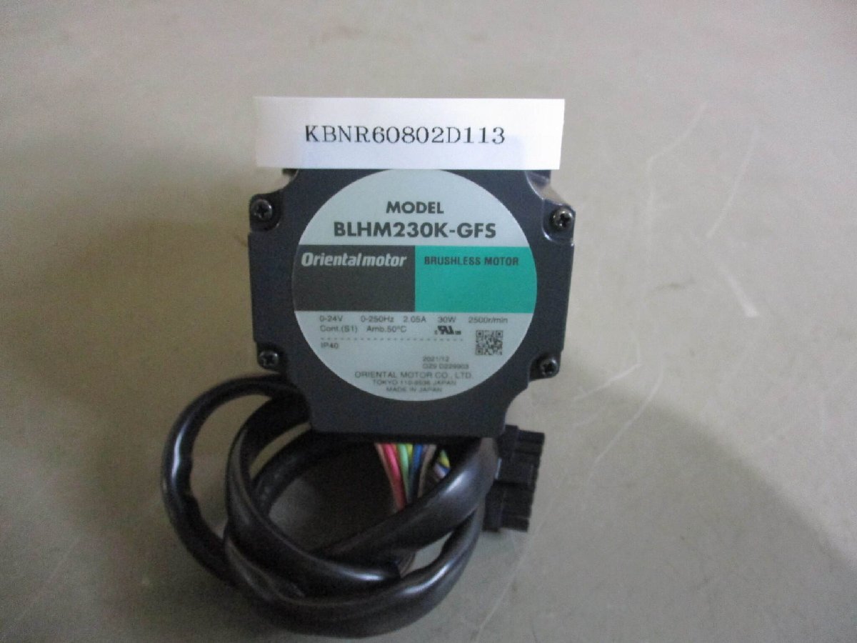 タンガロイ/TUNGALOY 外径用TACバイト MWLNR2525M08(3506193 タンガロイ/TUNGALOY 外径用TACバイト MWLNR2525M08(3506193
