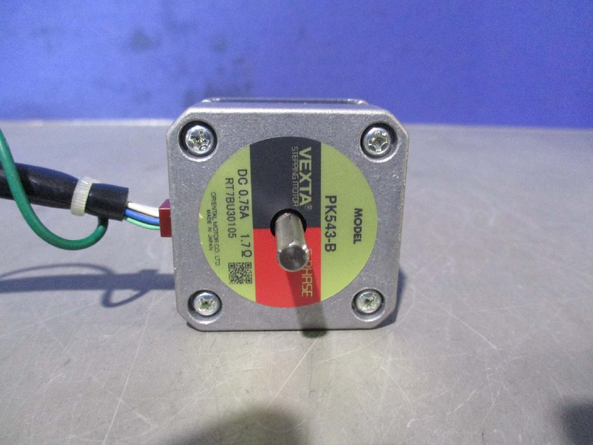 item_image_1