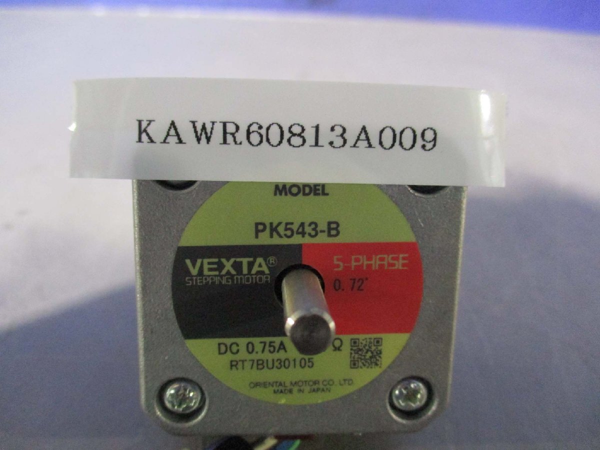 item_image_6