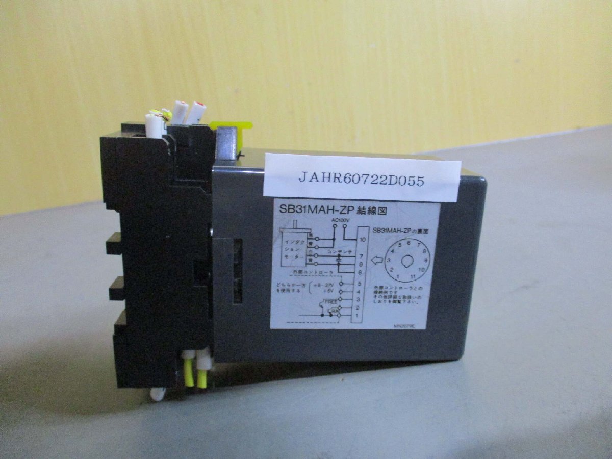 item_image_1