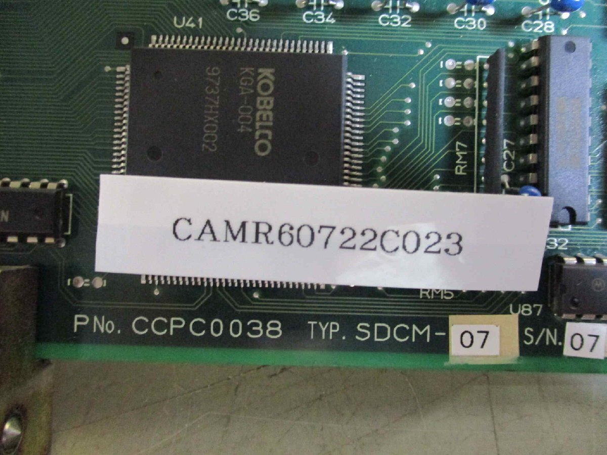 item_image_6