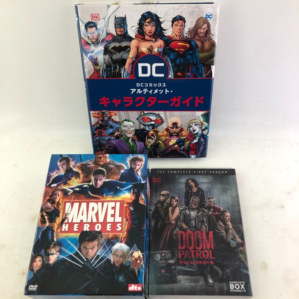 03w04348/【3点セット】DVD ドゥーム・パトロール シーズン1complete BOX/MARVEL HEROES/DCコミックス アルティメット・キャラクターガイド