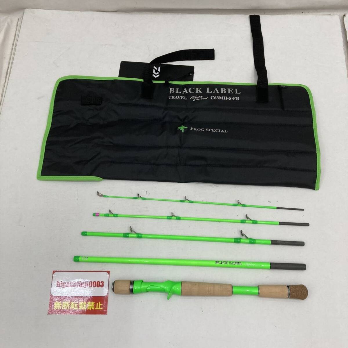 Bibian 比比昂 - 03w03781 DAIWA ダイワ ブラックレーベル Bibian 比比昂 - 03w03781 DAIWA ダイワ ブラックレーベル