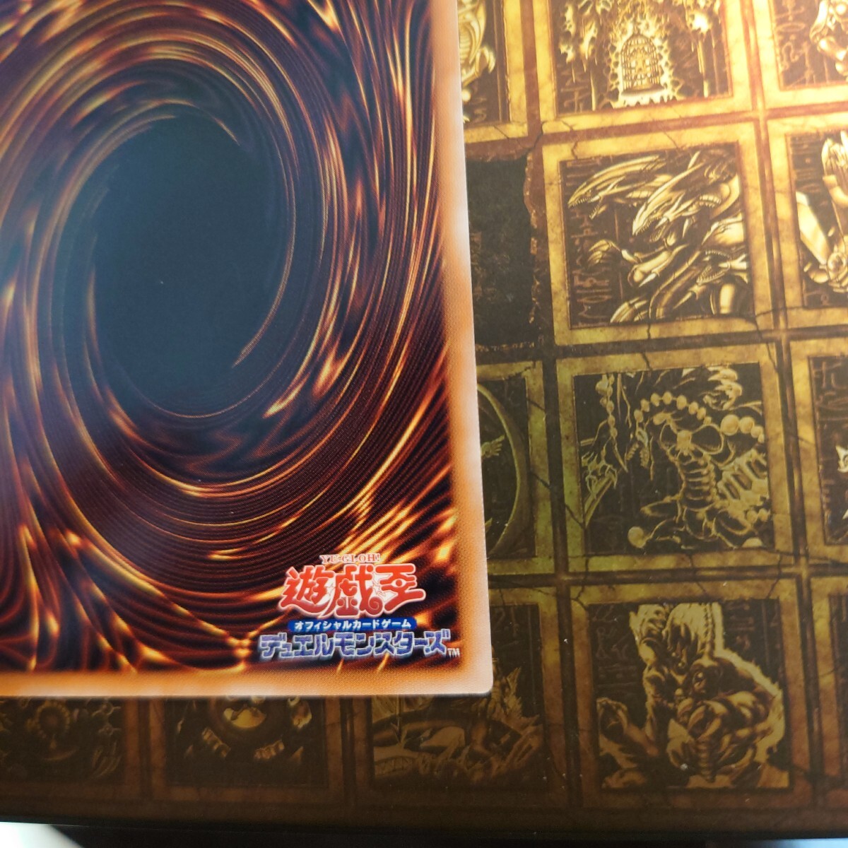 遊戯王 カード 原石の皇脈 25thシークレットレア ROTA-JP058 遊戯王 カード 原石の皇脈 25thシークレットレア ROTA-JP058