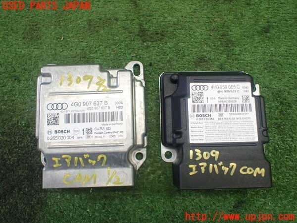 1UPJ-13096145]アウディ・A7 スポーツバック(4GCGWC)エアバッグコンピューター 中古