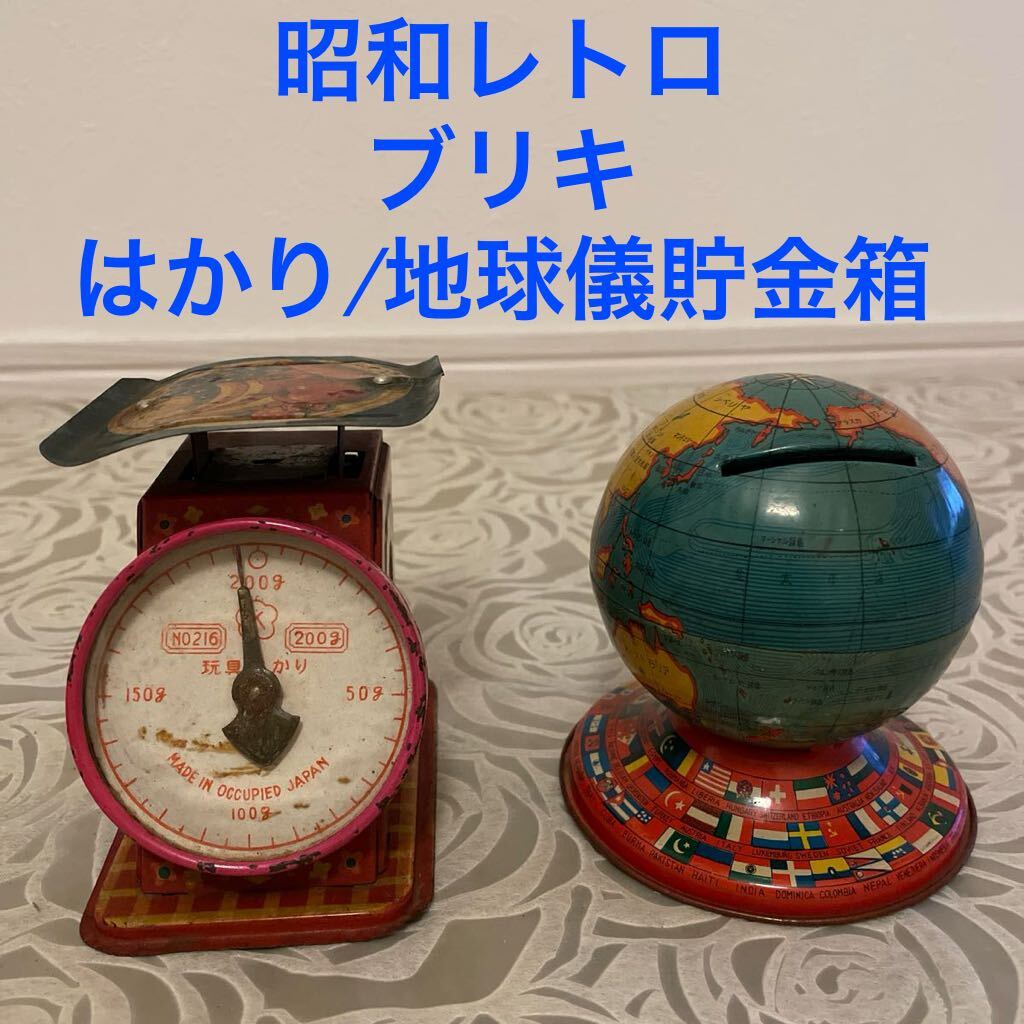 レッドローチM~L 50g 約150~250匹 死着保証+20% 保存容器付き レッドローチM~L 50g 約150~250匹 死着保証+20% 保存容器付き