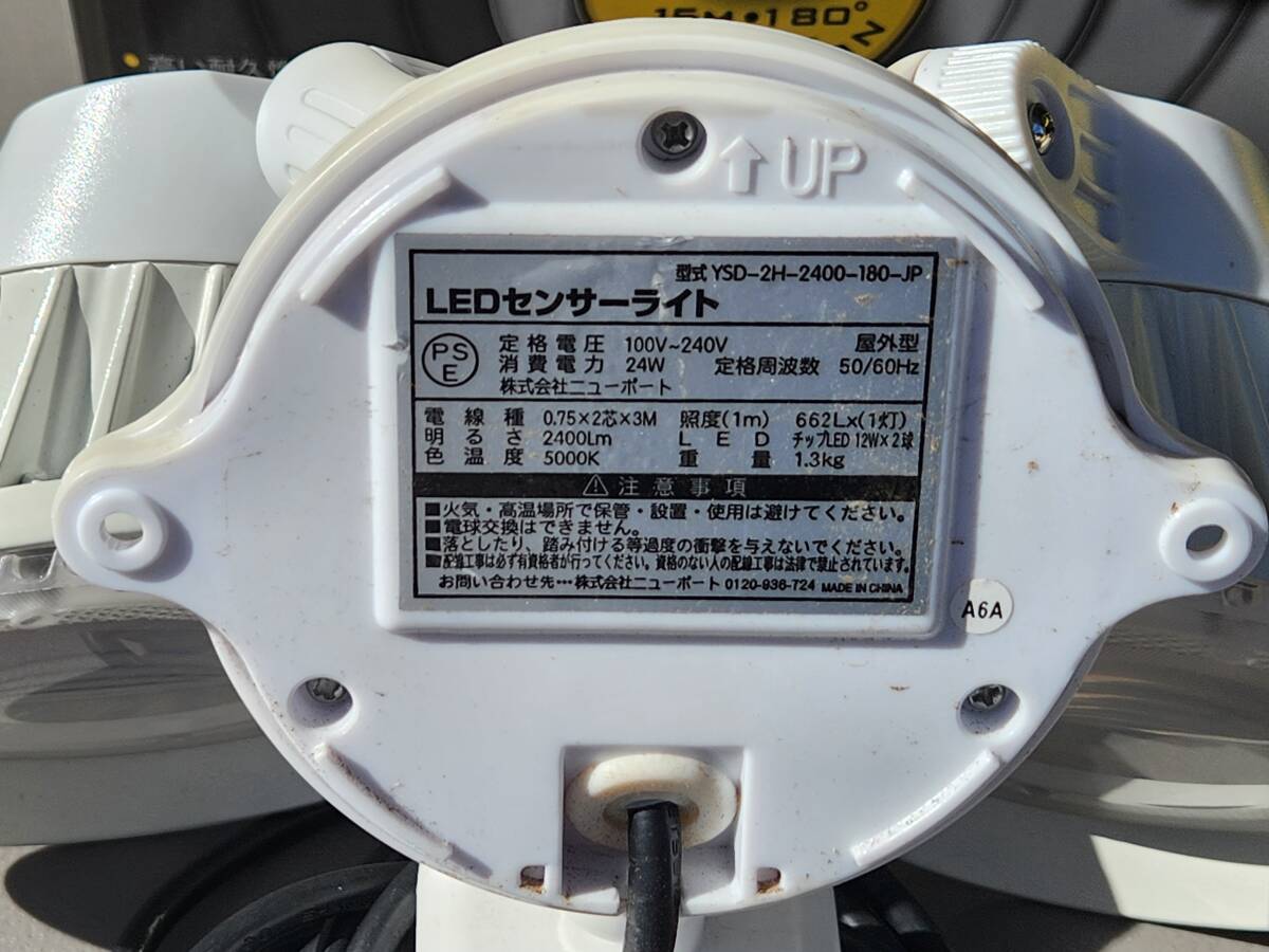 item_image_10