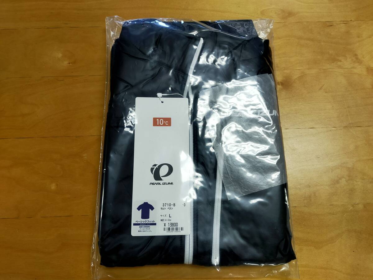 3710-B -3　キルト　ベスト　Lサイズ　ブラック　10℃　PEAL IZUMI　パールイズミ