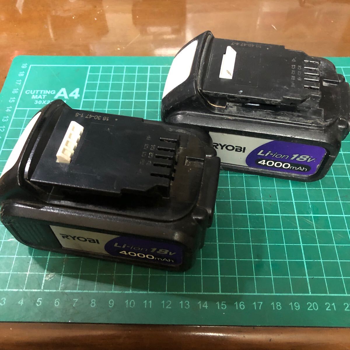 RYOBI(kyocera) 18vバッテリーB1840L２個