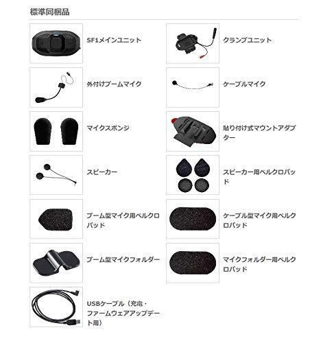 [HD динамик SET] Senna SF1-01 Bluetooth in cam [ новый товар ]