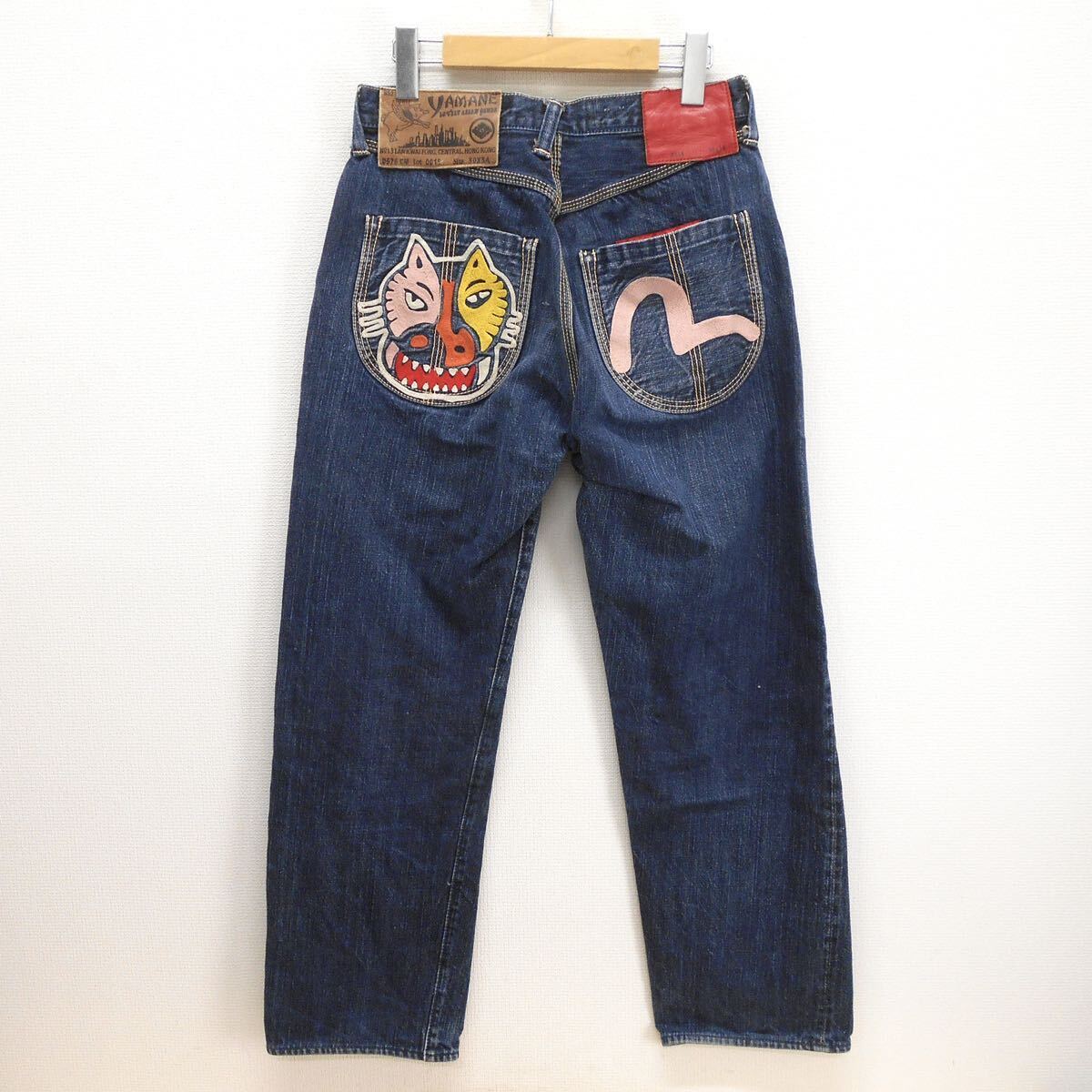 YAMANE × EVISU ヤマネ エビス 0015 デニムパンツ ジーンズ YAMANE × EVISU ヤマネ エビス 0015 デニムパンツ ジーンズ