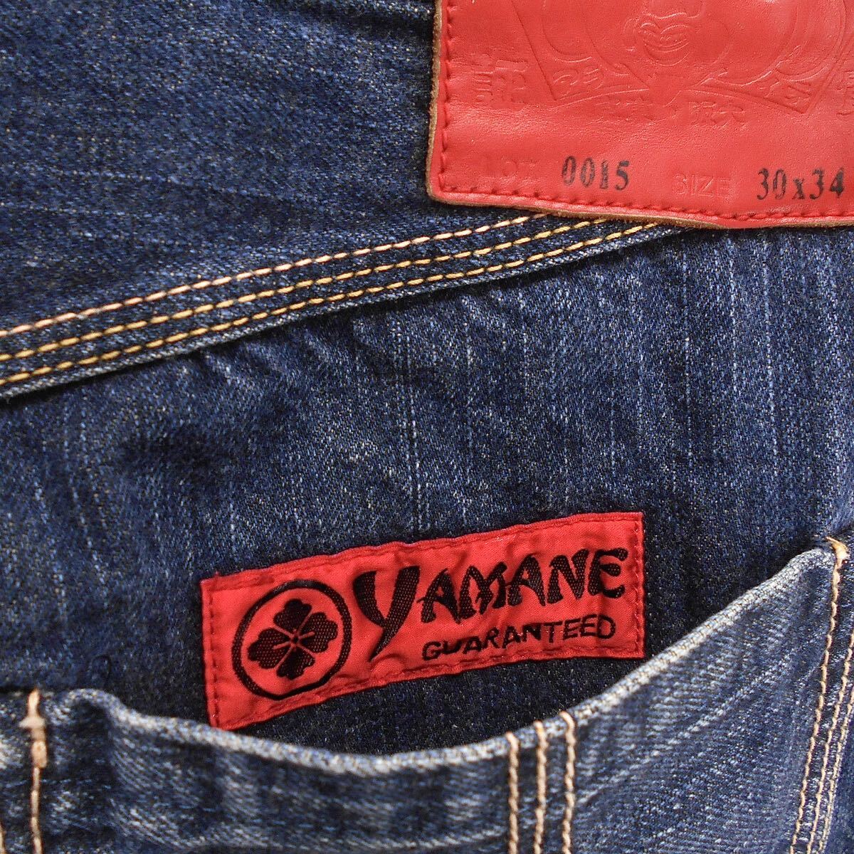 YAMANE × EVISU ヤマネ エビス 0015 デニムパンツ ジーンズ YAMANE × EVISU ヤマネ エビス 0015 デニムパンツ ジーンズ