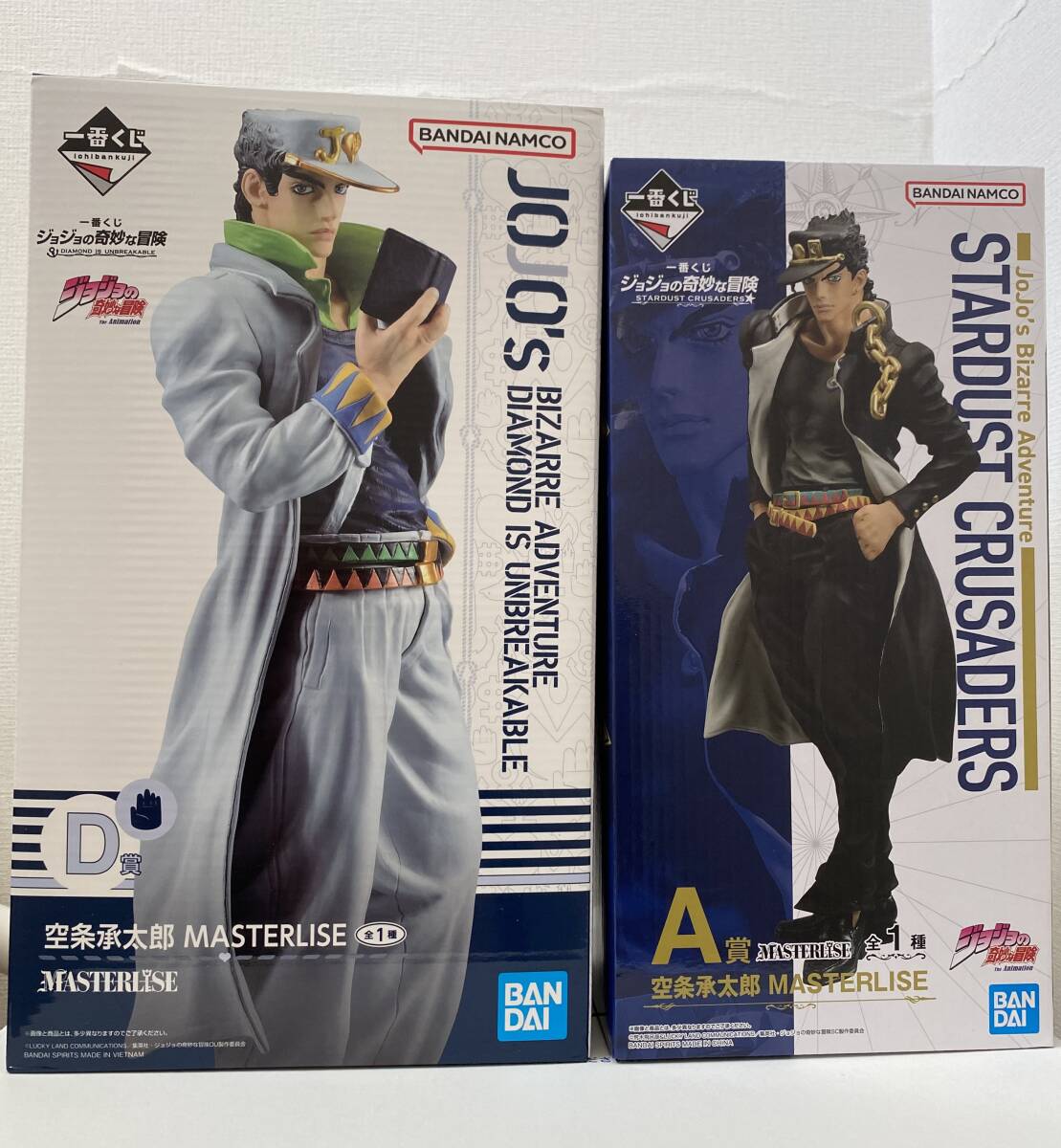 【未開封】 一番くじ ジョジョの奇妙な冒険 JOJO 3部 A賞 空条承太郎 4部 D賞 空条承太郎 MASTERLISE フィギュア 2体