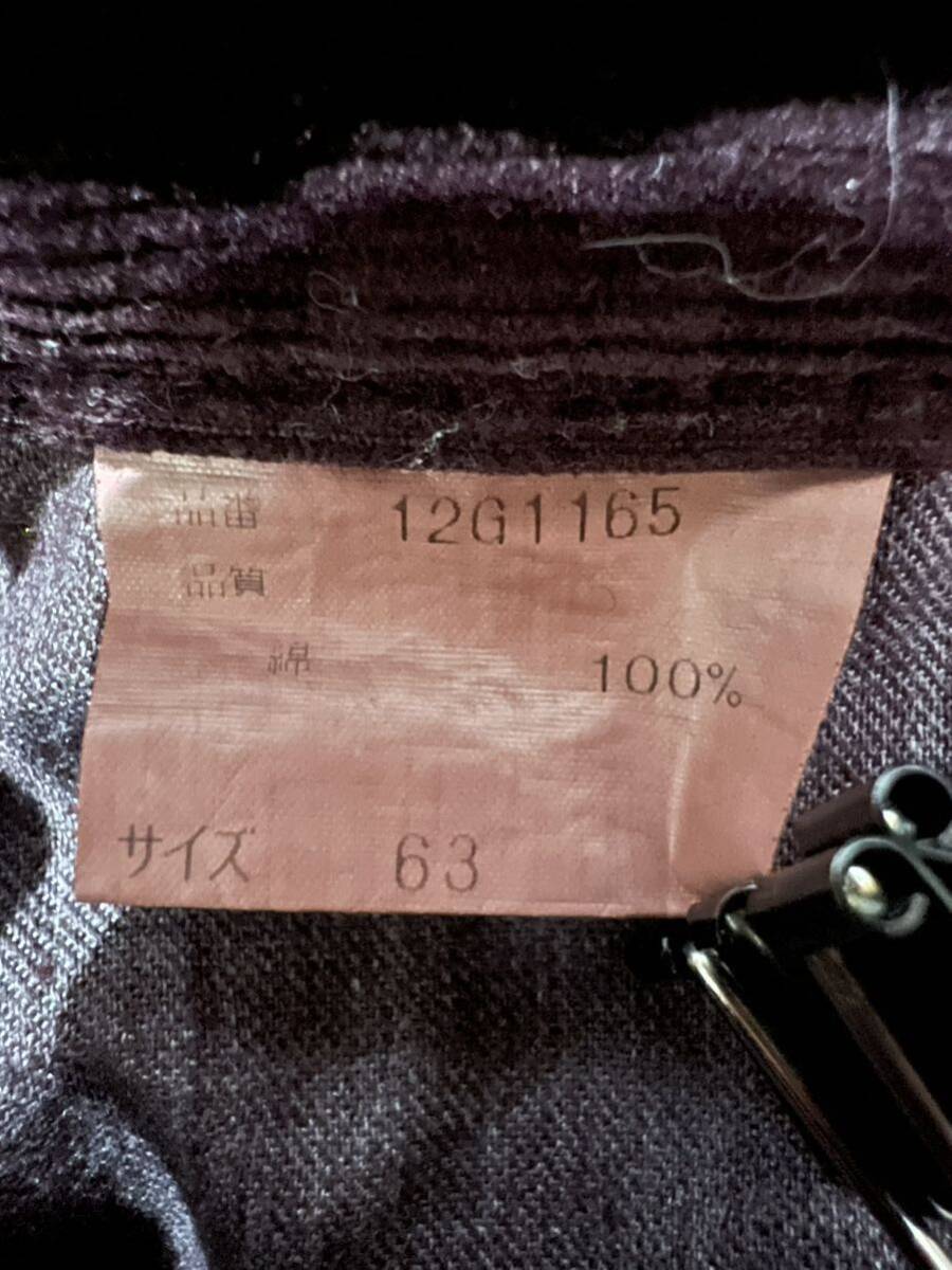 item_image_7