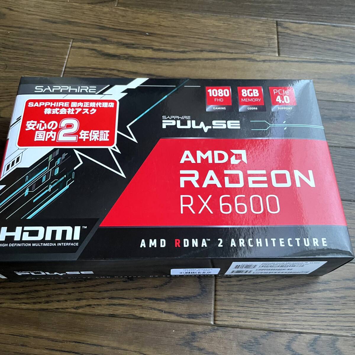 ★SAPPHIRE PULSE RADEON RX6600 8GB Gaming 8GB★1