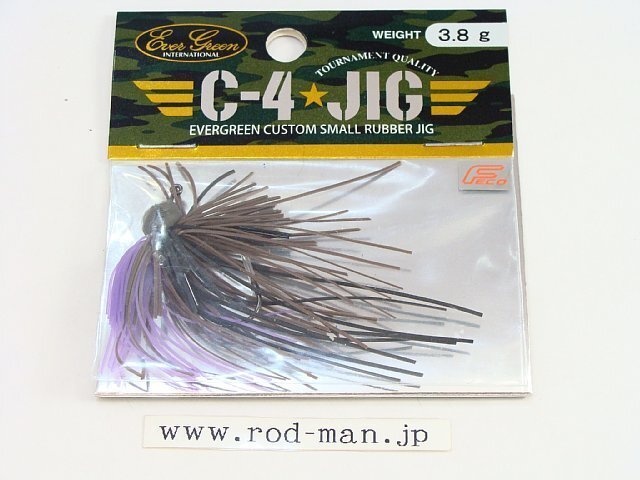 エバーグリーン★C-4ジグ3.8g★ブラウンパープル#213★エコ認(rèn)定商品