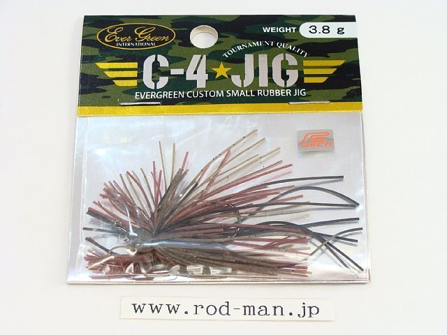 エバーグリーン★C-4ジグ3.8g★コザリ#203★エコ認定商品
