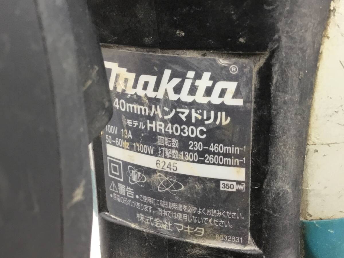 Yahoo!オークション - 【領収書発行可】 Makita/マキタ 40mm Yahoo!オークション - 【領収書発行可】 Makita/マキタ 40mm
