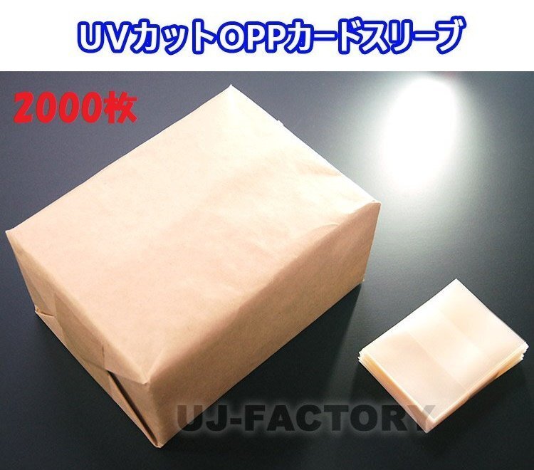 法人様限定商品 送料無料 パーテーション W800xH1200 法人様限定商品 送料無料 パーテーション W800xH1200