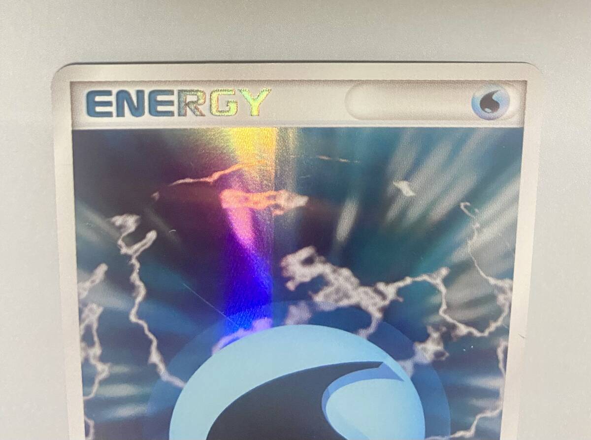 新品 正規品!!  ポケモンカード ホロンの幻影 ホロン 基本水エネルギー ポケモンカードゲーム