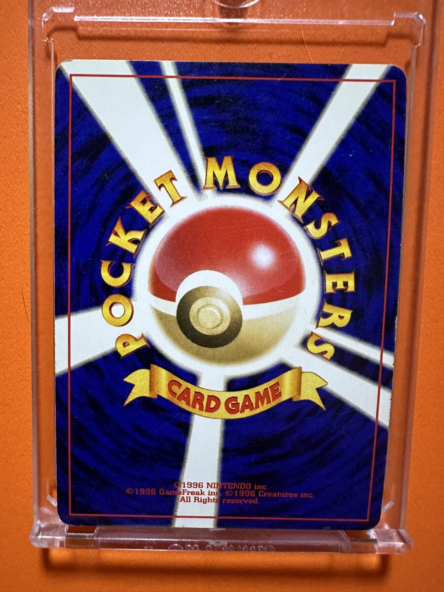 ポケモンカード ポケカ 旧裏面 No.169 わるいクロバット ポケモンカード ポケカ 旧裏面 No.169 わるいクロバット