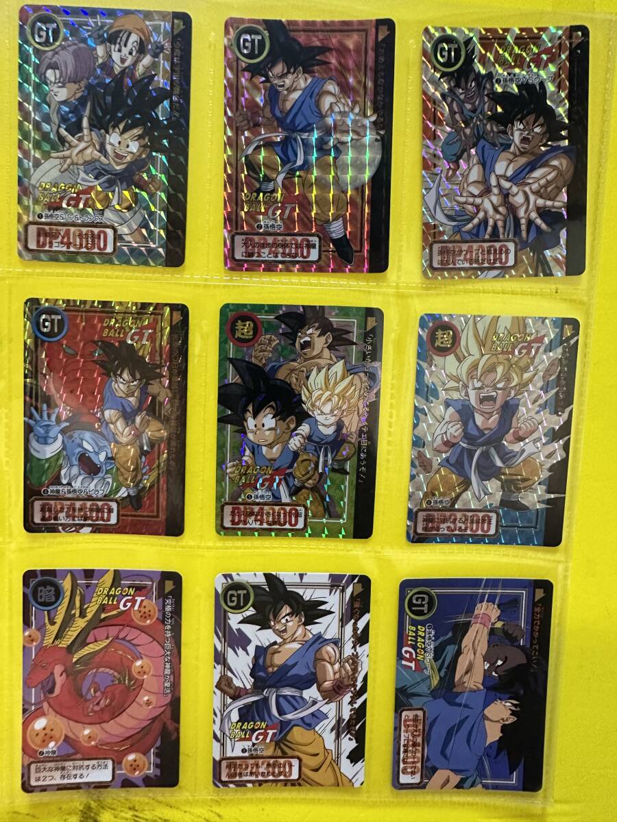 当時物 ドラゴンボール カードダス 本弾 26弾 出発!新たな冒険 当時物 ドラゴンボール カードダス 本弾 26弾 出発!新たな冒険