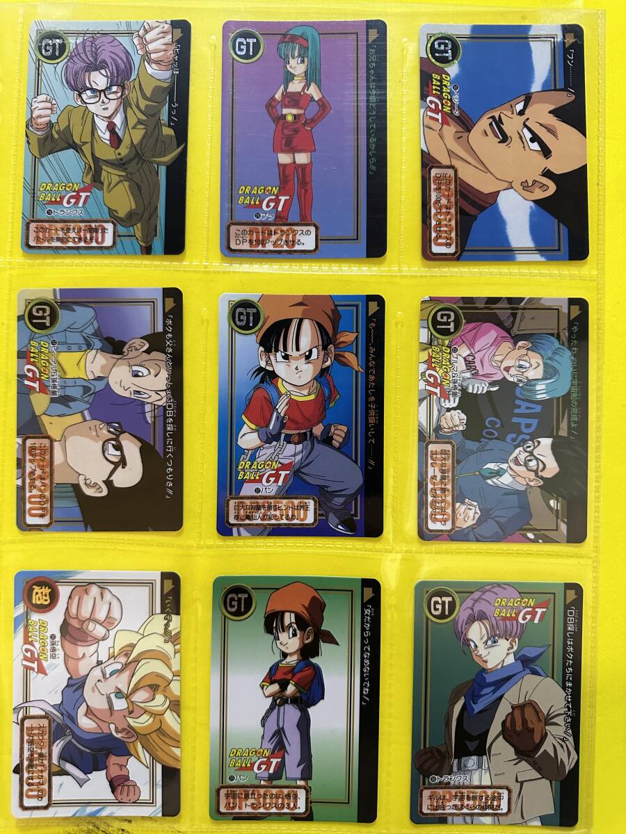 当時物 ドラゴンボール カードダス 本弾 26弾 出発!新たな冒険 当時物 ドラゴンボール カードダス 本弾 26弾 出発!新たな冒険