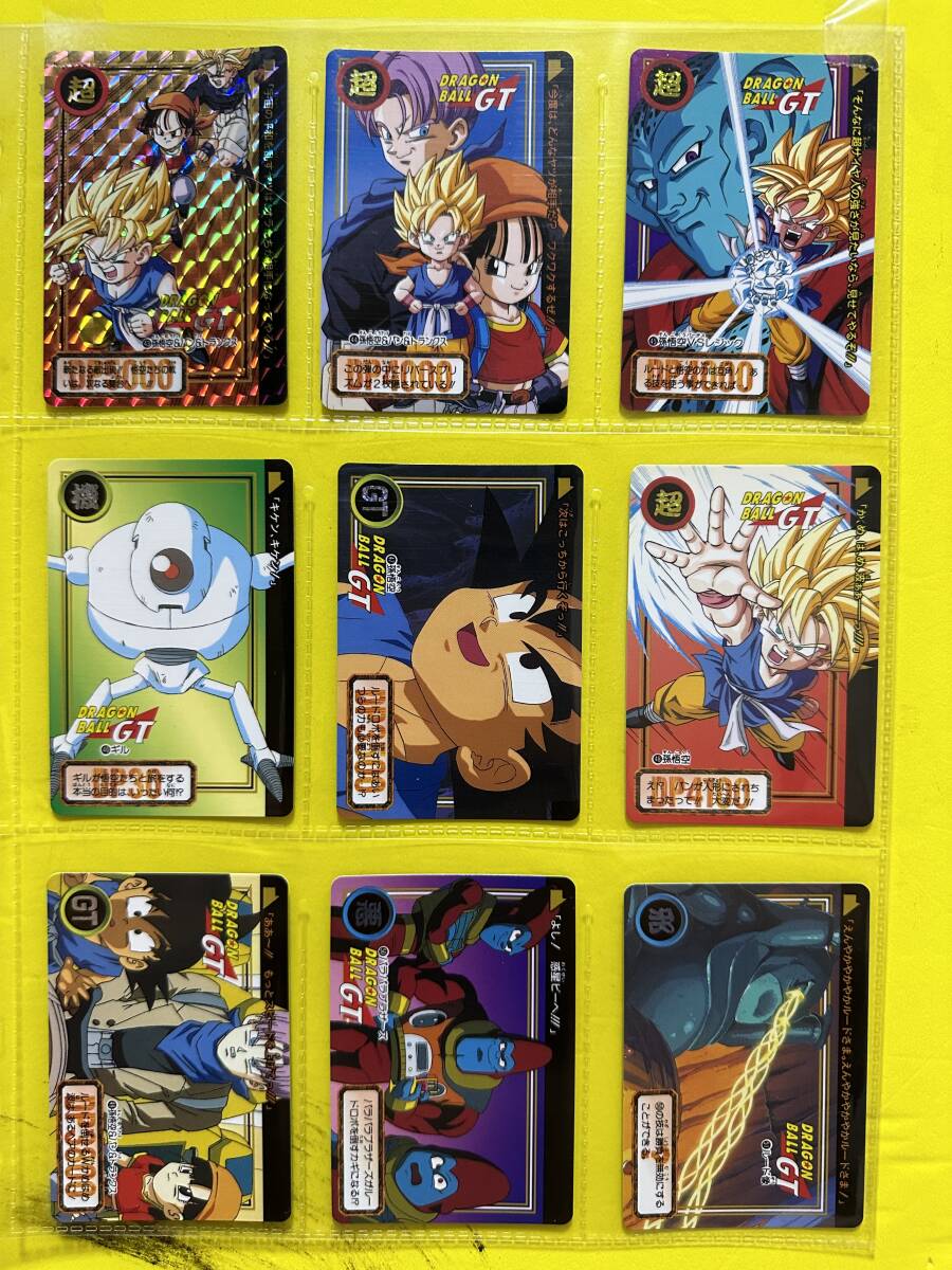 当時物 ドラゴンボール カードダス 本弾27弾 爆発!超サイヤ人 当時物 ドラゴンボール カードダス 本弾27弾 爆発!超サイヤ人