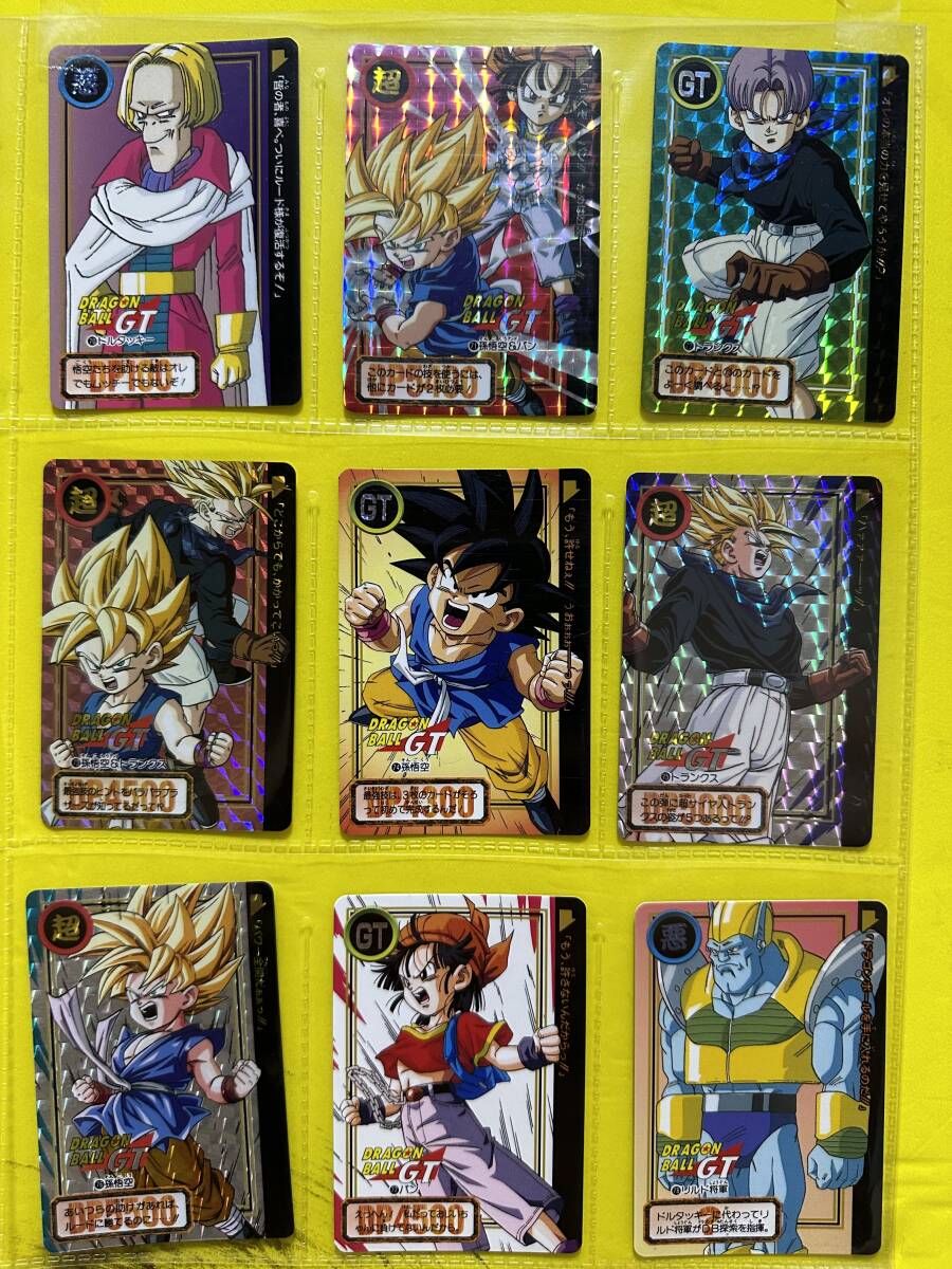 当時物 ドラゴンボール カードダス 本弾27弾 爆発!超サイヤ人 当時物 ドラゴンボール カードダス 本弾27弾 爆発!超サイヤ人