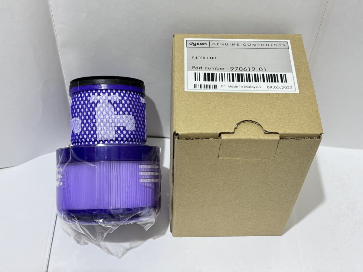 ★【正規品・純正・新品・１点限り】Dyson デジタルスリム 専用フィルター SV18FF SV18FFN SV18FFH Digital Slim 970612-01 ★
