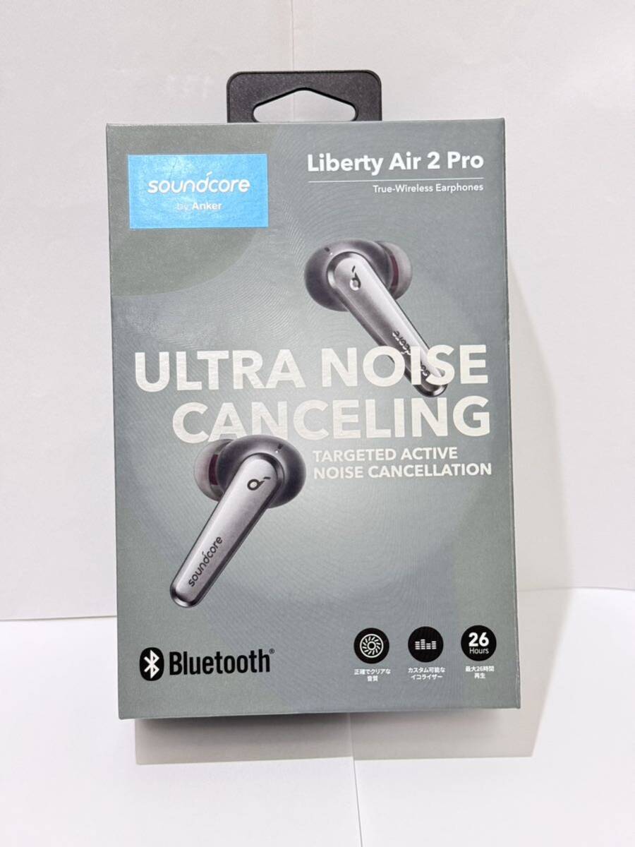 ★【最終プライス】Anker SoundCore Liberty Air 2 Pro ジャンク品★