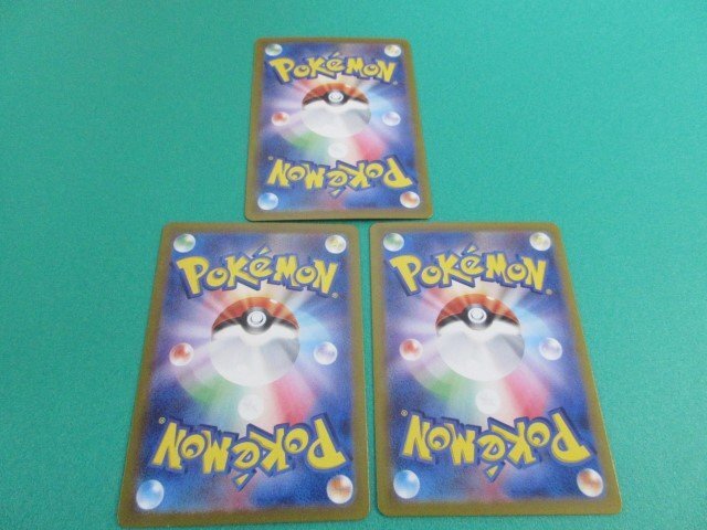 5枚まとめ売り ポケモンカードゲーム sv6a 086 SR クセロシキのたくらみ 3枚