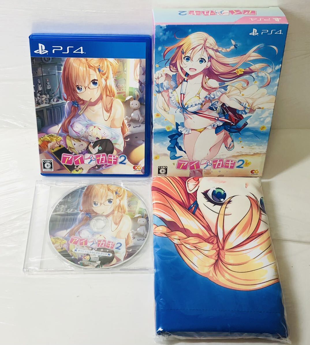 アイカギ2 プレミアムエディション （ PS4 ゲーム エンターグラム EG ） ※紙パッケージに日焼けによる変色あり