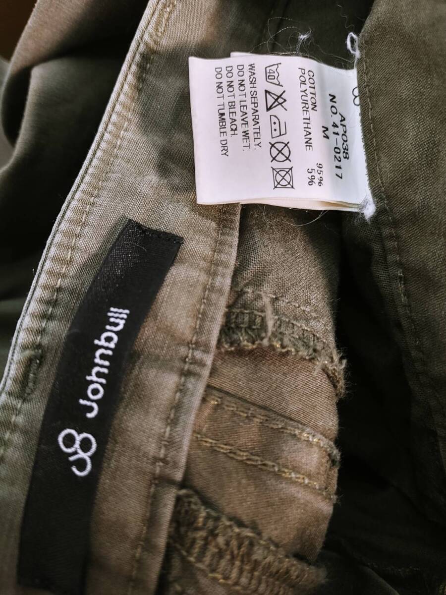 美品の方 ジョンブル Johnbull レディースパンツ カーキ M