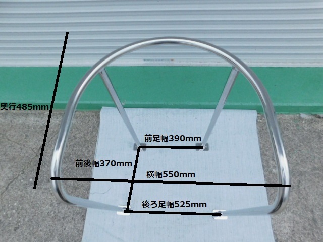 受注生産】オーダーメイド可能 キャスティングレール バウレール 受注生産】オーダーメイド可能 キャスティングレール バウレール