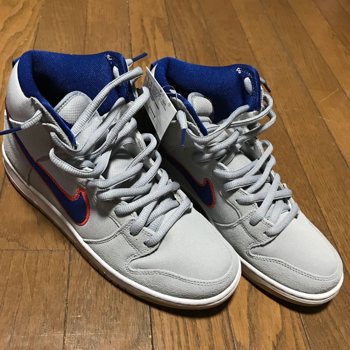 nike sb dunk high prm DH7155 001