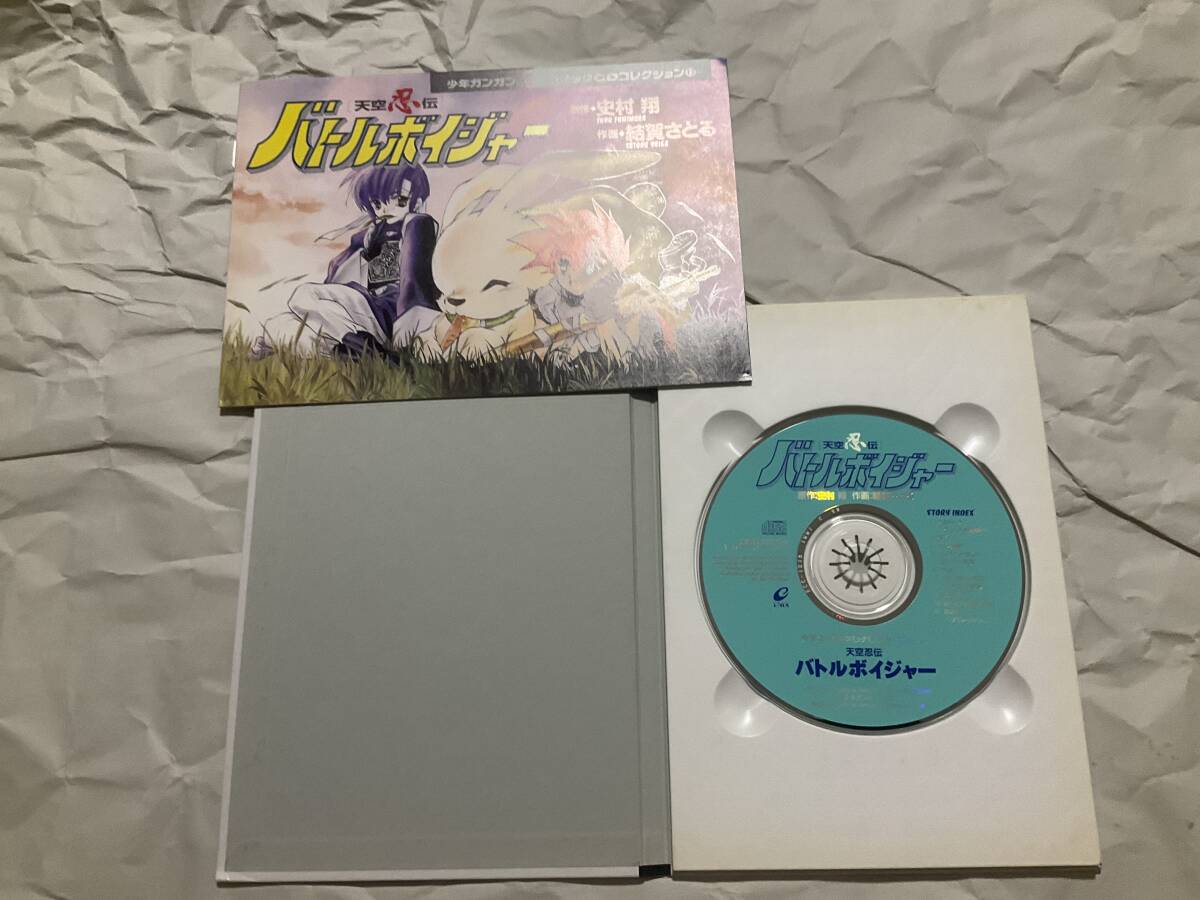 item_image_4