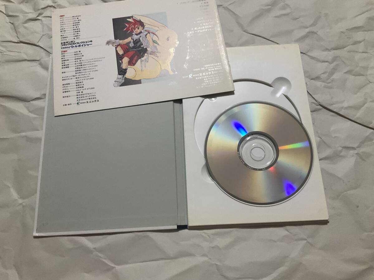 item_image_5