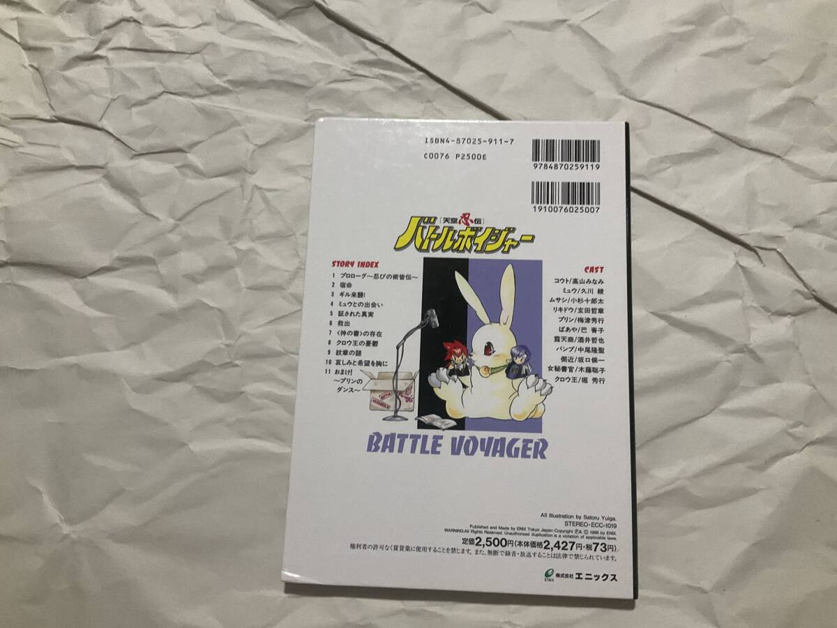 item_image_3