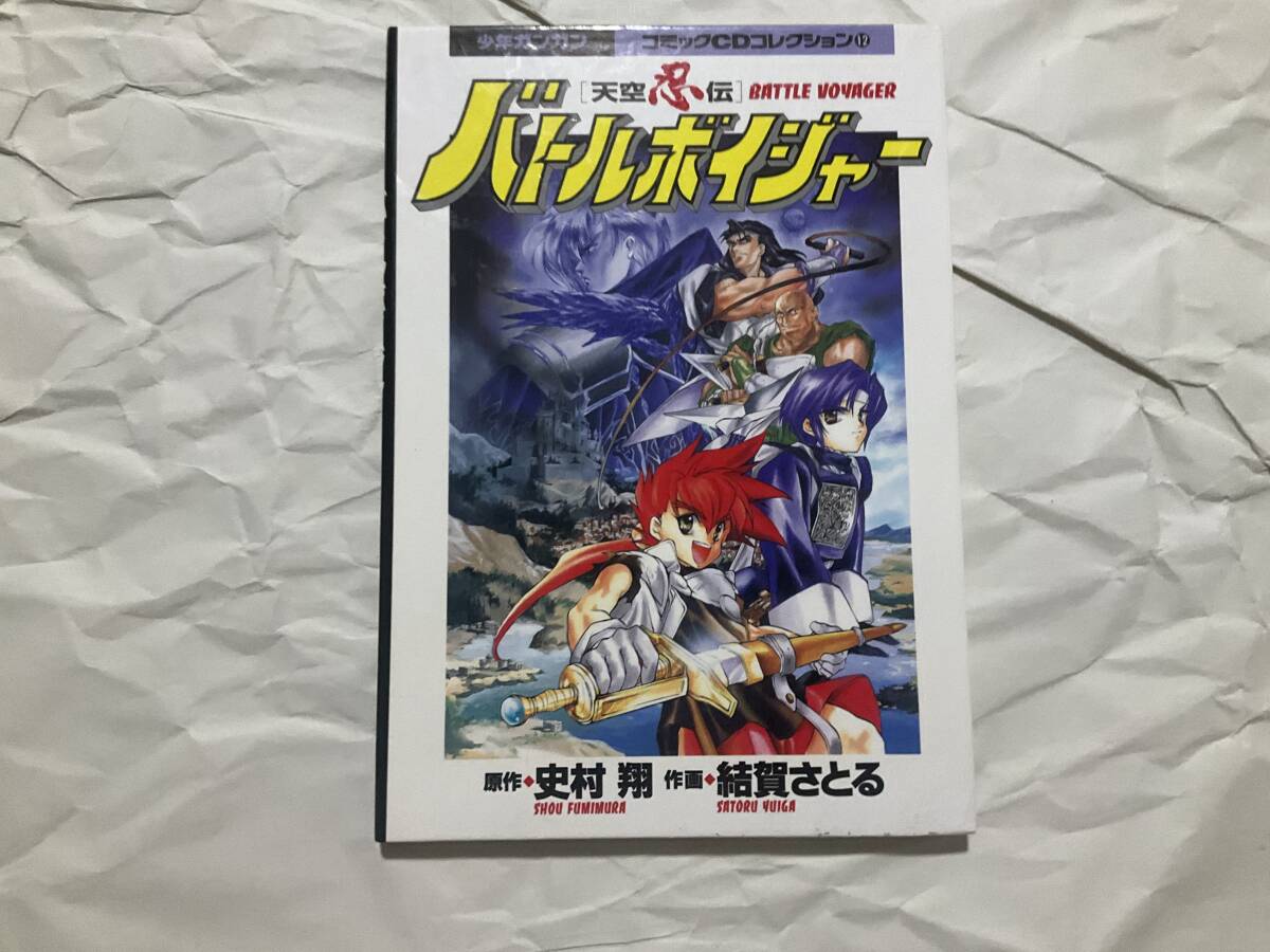 item_image_1
