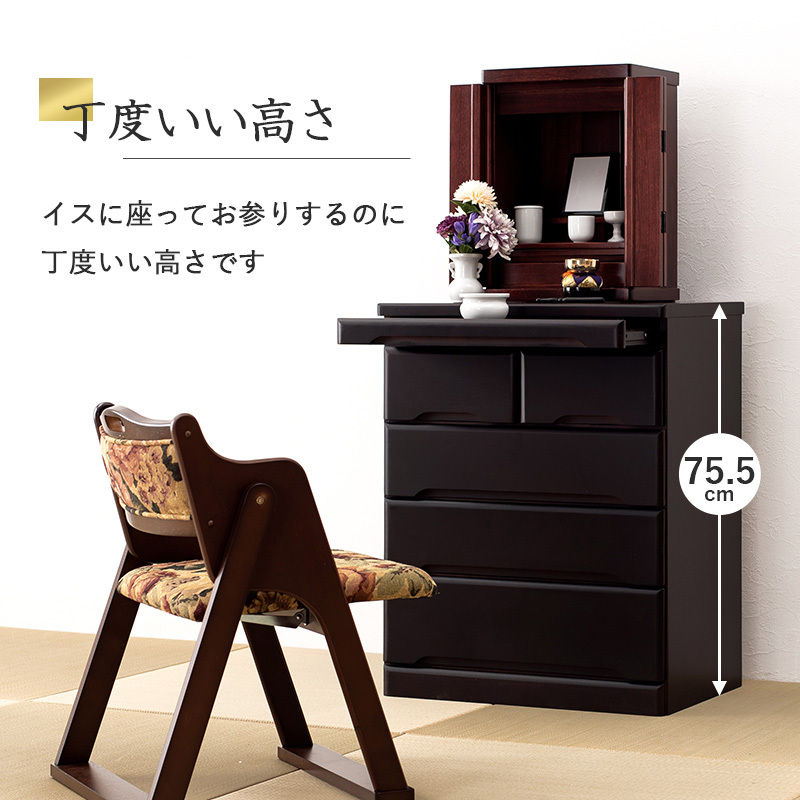 即決限定価格!早い者勝ち!】伝統的工芸品 甲州貴石細工 新品未 即決限定価格!早い者勝ち!】伝統的工芸品 甲州貴石細工 新品未