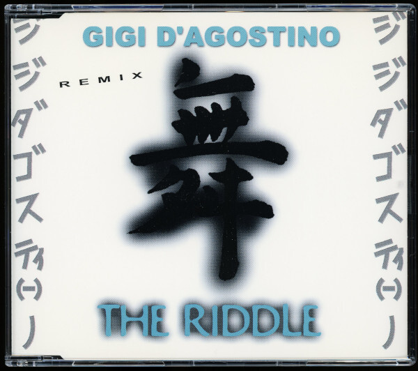 【CDs/Euro House】Gigi D'Agostino - The Riddle (Remix) [ZYX Music - ZYX 9133R-8]