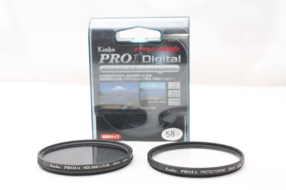 ★ Kenko カメラ用フィルター PRO1D WIDE BAND サーキュラーPL (W) 58mm コントラスト上昇・反射除去用 ★ PRO1D PROTECTOR