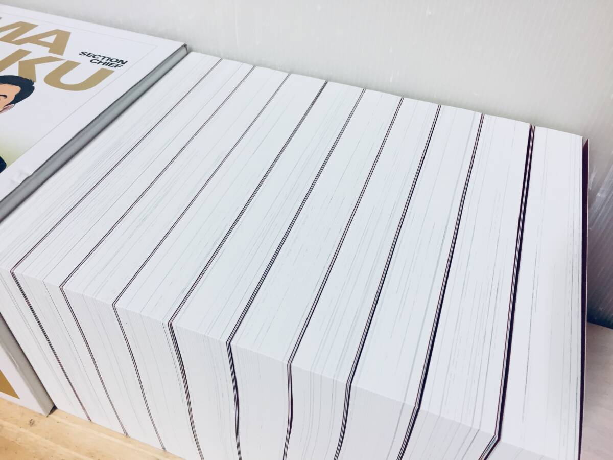島耕作全集 課長編 全10巻 弘兼憲史(島耕作シリーズ25周年&社長 島耕作全集 課長編 全10巻 弘兼憲史(島耕作シリーズ25周年&社長