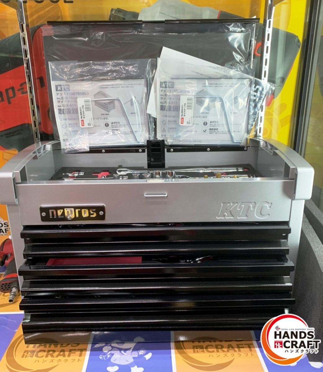 ▼【未使用品】ネプロス　NTX759CT　60点ツールセット　ケース付き【中古】★2個口発送、送料は1個分のみ★発送伝票直貼り★