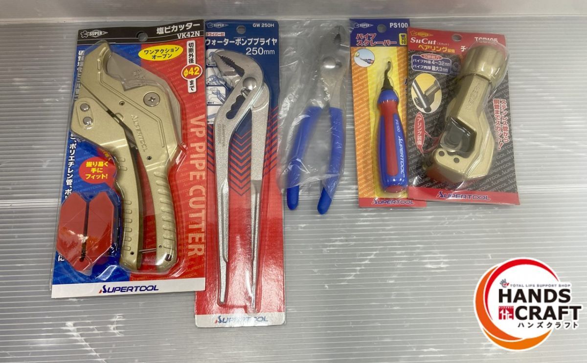▽【未使用品】スーパーツール プロ用配管工具セット ▽【未使用品】スーパーツール プロ用配管工具セット