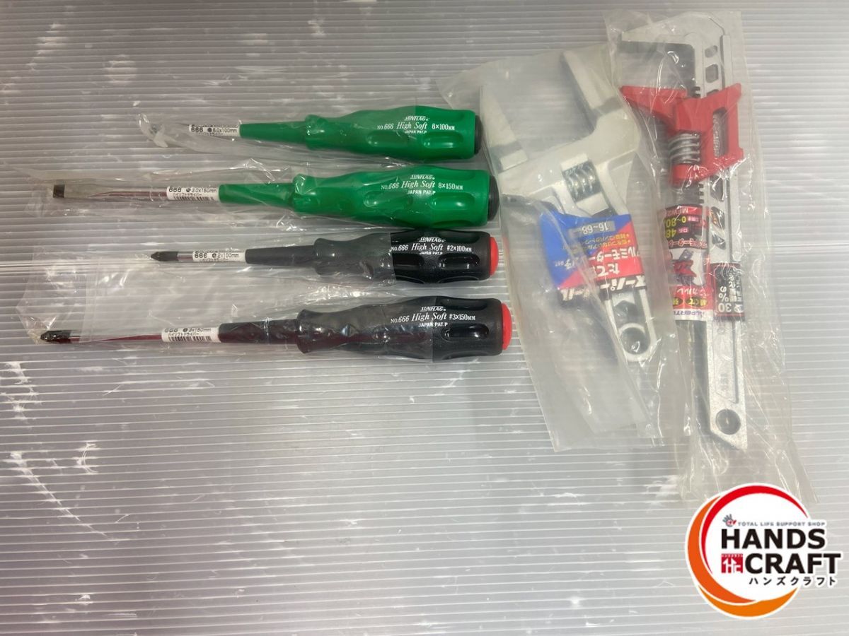 ▽【未使用品】スーパーツール プロ用配管工具セット ▽【未使用品】スーパーツール プロ用配管工具セット
