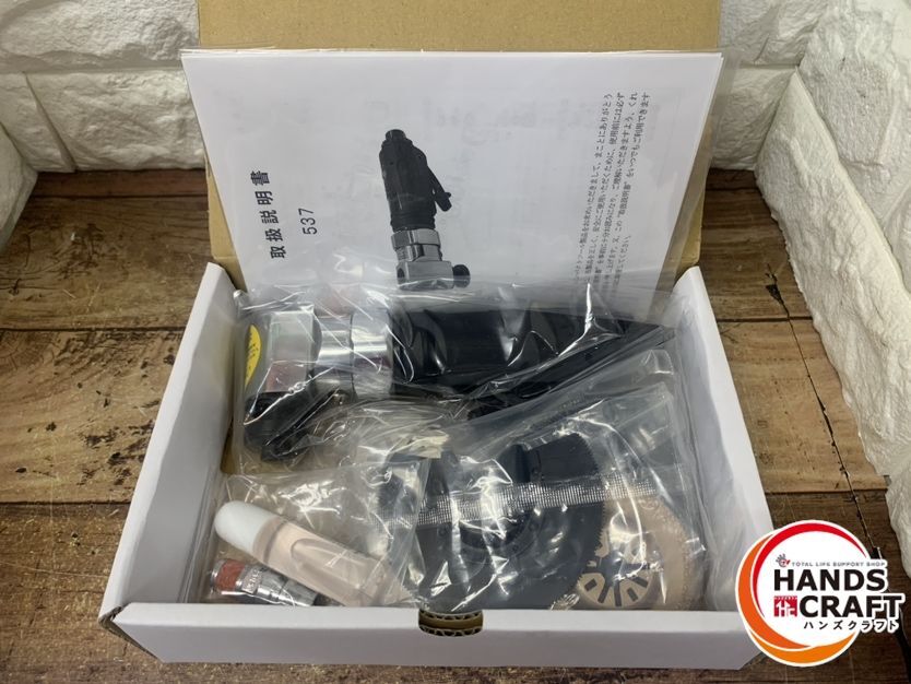 ▽【未使用品】コンパクトツール 537 ブレードサンダー エアーサンダー エアー工具